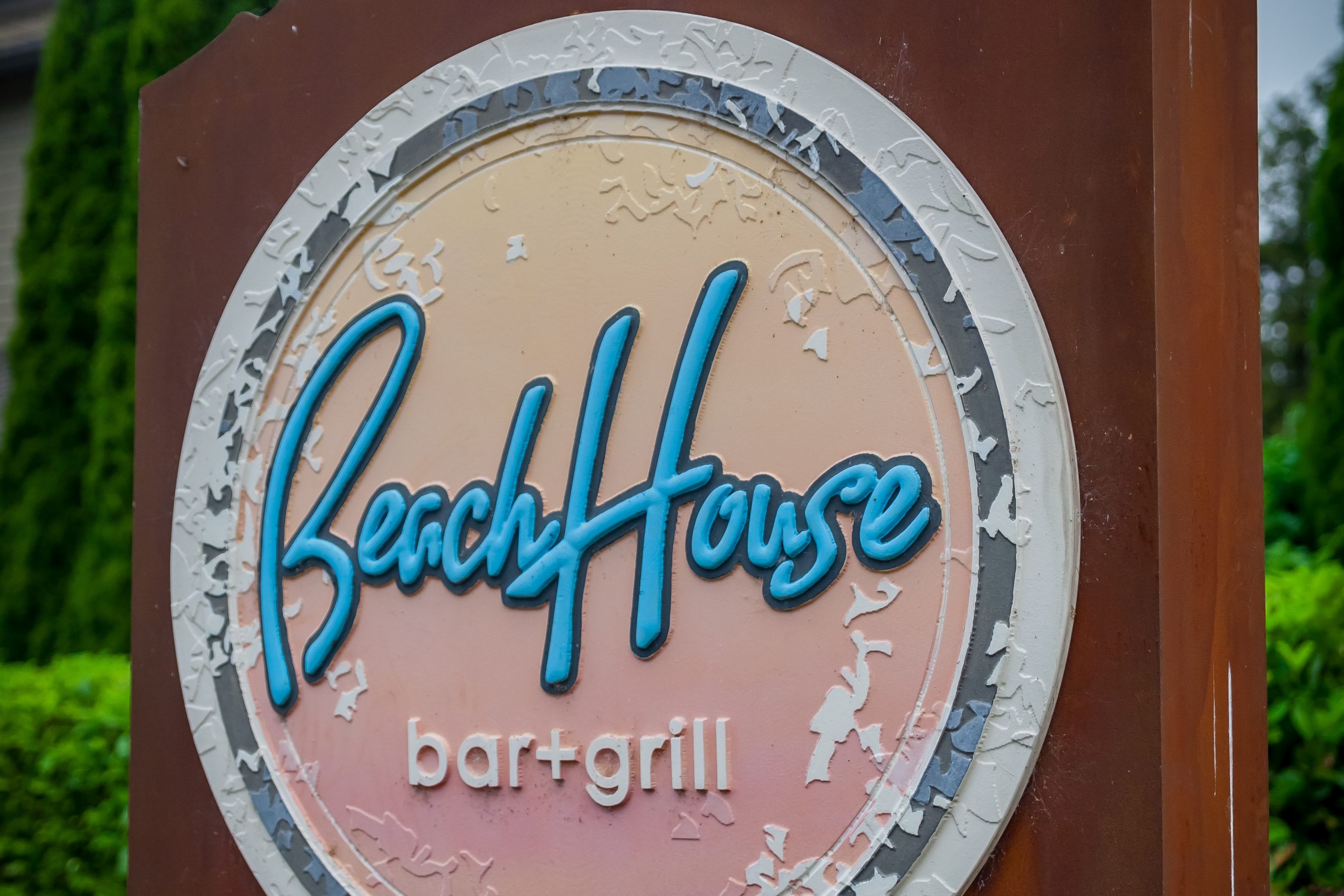 BEACH HOUSE GRILL