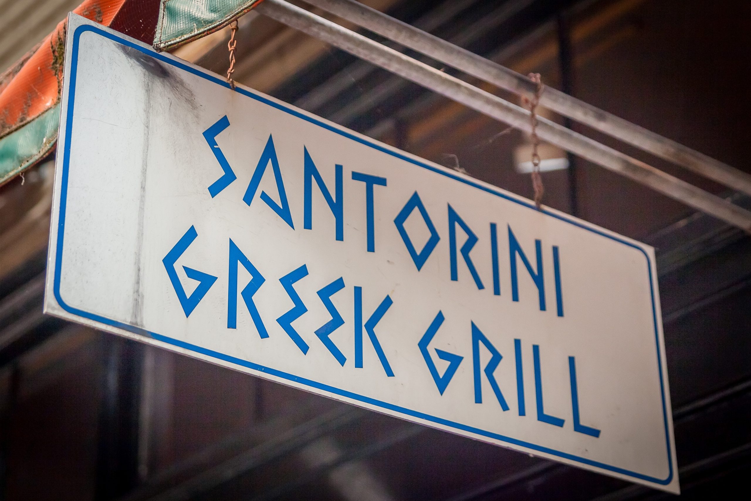 Santorini Greek Grill